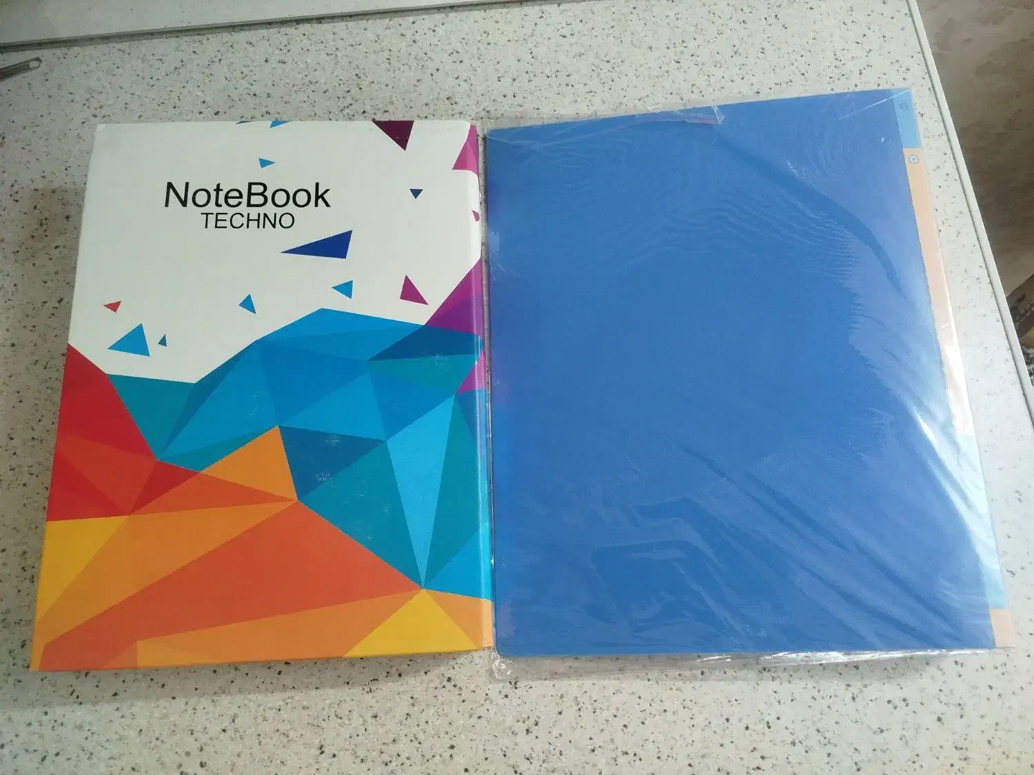 زونکن|لوازم التحریر|ساوه, |دیوار