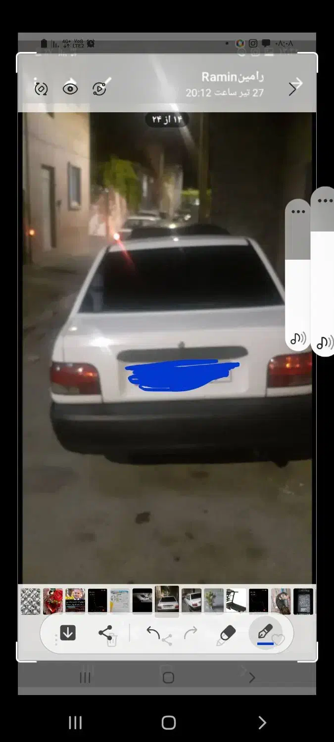 پراید ۱۴۱ مدل ۹۰|خودرو سواری و وانت|کرج, المهدی|دیوار