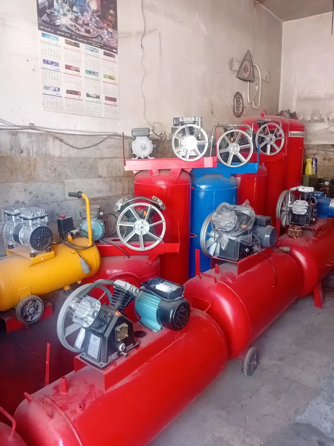 پمپ باد اقساطی|ابزارآلات|اصفهان, باغ فدک|دیوار