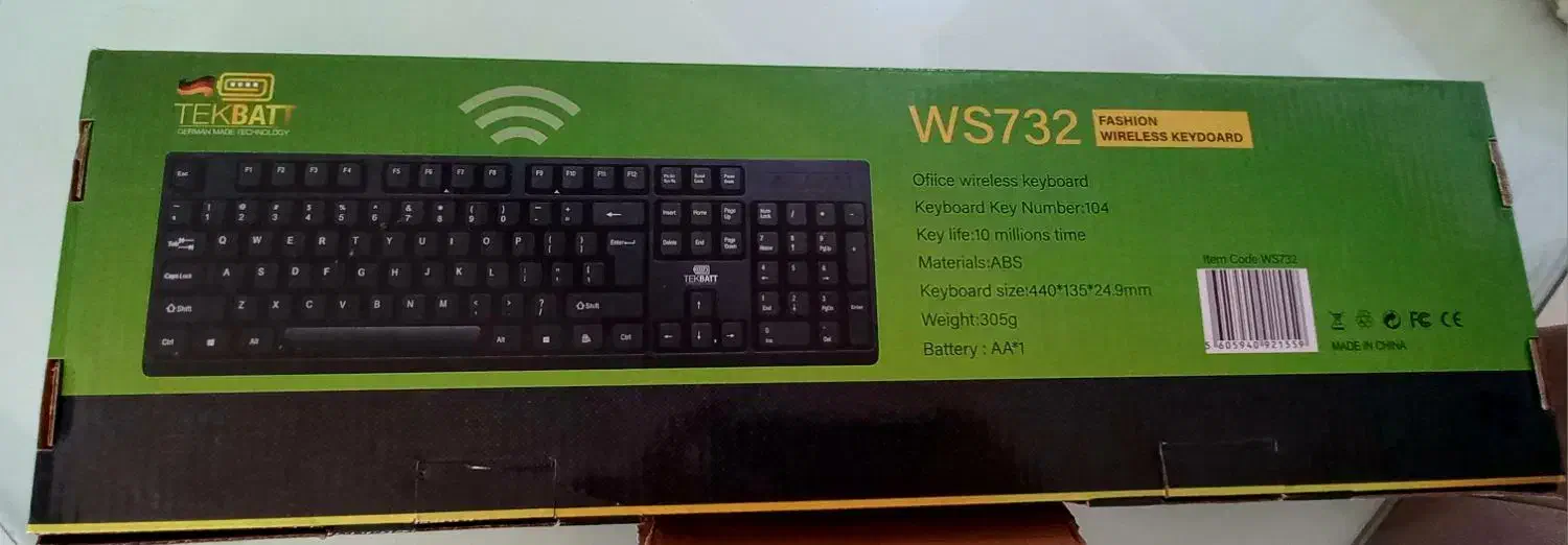 موس بی سیم و با سیم و کیبورد مجهز به وای فای|قطعات و لوازم جانبی رایانه|کرج, فاز ۲ مهرشهر|دیوار