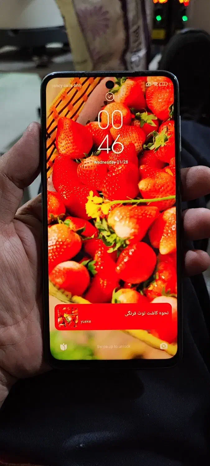نوت 9 اس  Note9s|موبایل|باغستان, |دیوار