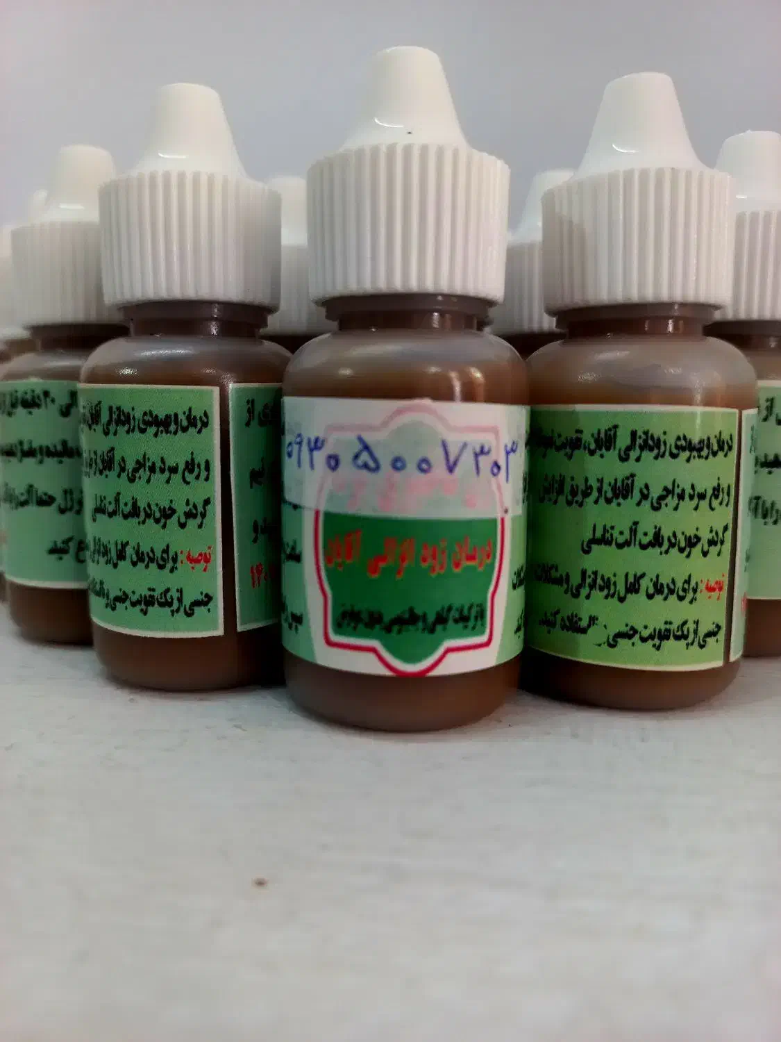 کرم تاخیری آقایان بدون عوارض تقویت نعوظ|حراج|ملایر, |دیوار
