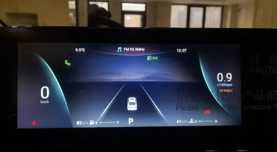 آریزو 6gt ۱۴۰۴ صفر|خودرو سواری و وانت|تهران, مینی‌سیتی (شهرک نفت)|دیوار