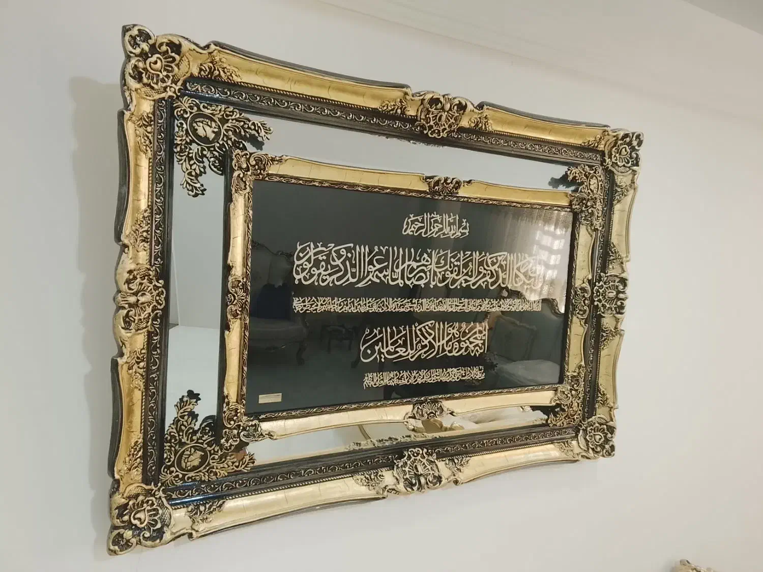 تابلو|تابلو، نقاشی، عکس|پرند, فاز ۱|دیوار