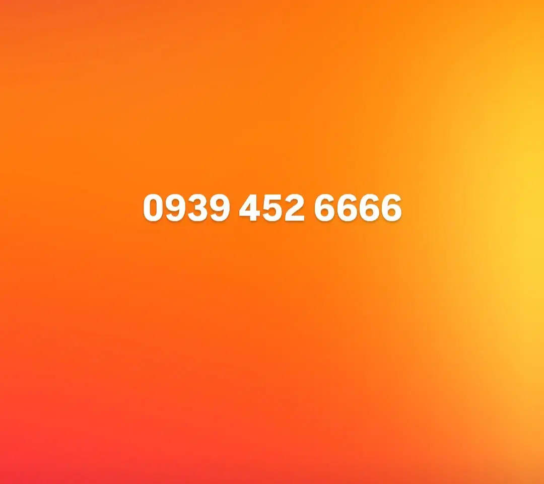 سیم کارت|سیم‌کارت|لاهیجان, گلستان|دیوار