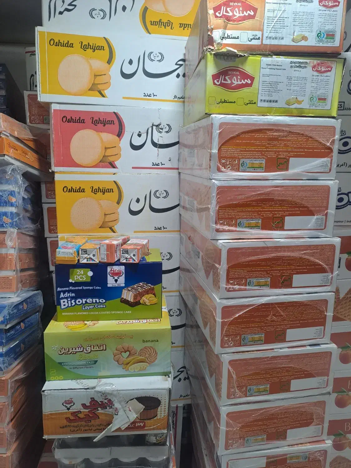 پخش و فروش خوراکی به قیمت درب کارخانه|خوردنی و آشامیدنی|تاکستان, |دیوار