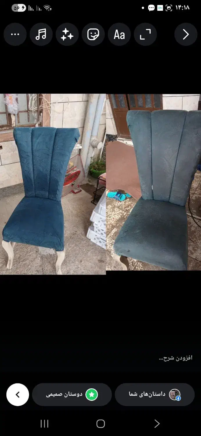 شستشوی مبل فرش .صندلی درمنزل (بذرافشان)|خدمات نظافت|آزادشهر, |دیوار