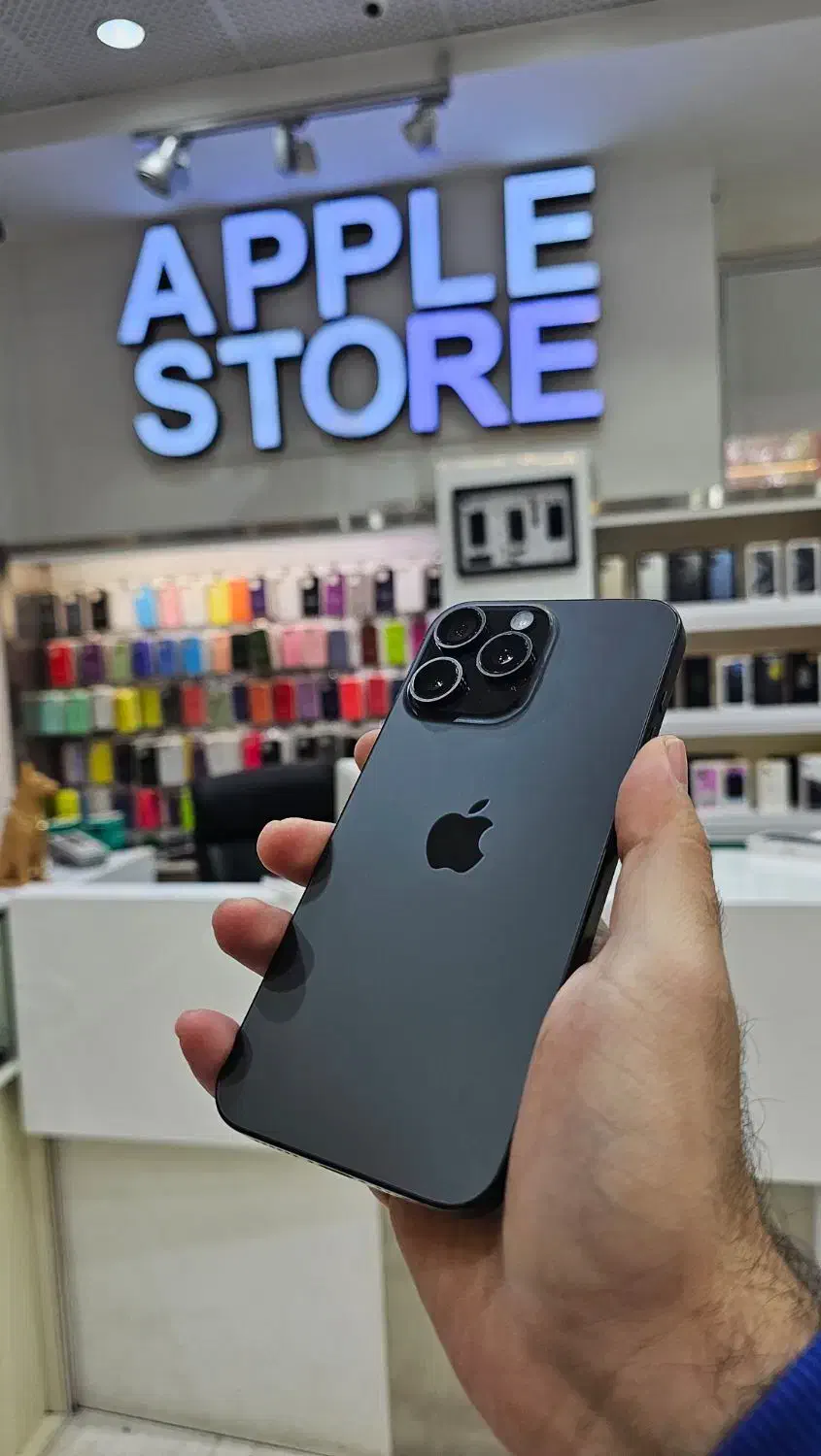 iphone 15 pro max|موبایل|یزد, |دیوار