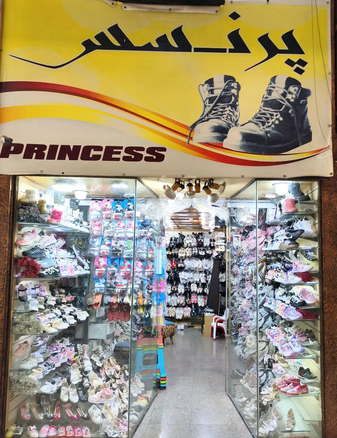 کفش بچه گانه و کودک|کفش و لباس بچه|شیراز, سینما سعدی|دیوار