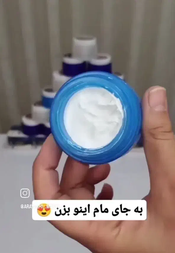 بجای مام اینو بزن ماندگاری چندروزه|آرایشی، بهداشتی، درمانی|آبدانان, |دیوار