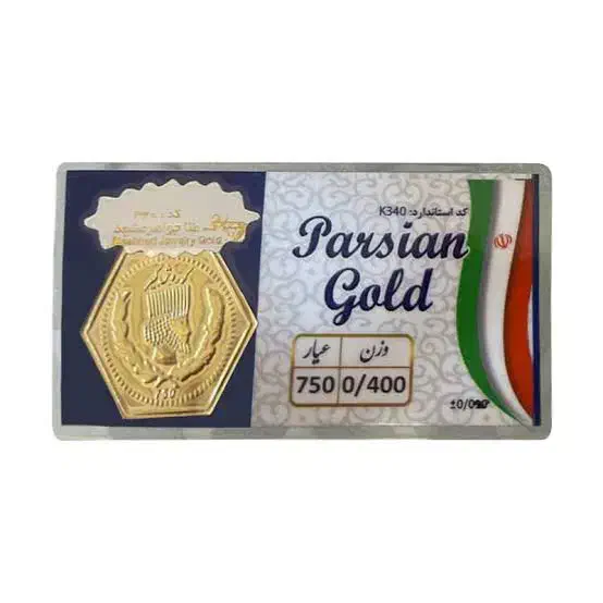 خرید و فروش سکه پارسیان|کلکسیون سکه، تمبر، اسکناس|مشهد, سجاد شهر|دیوار