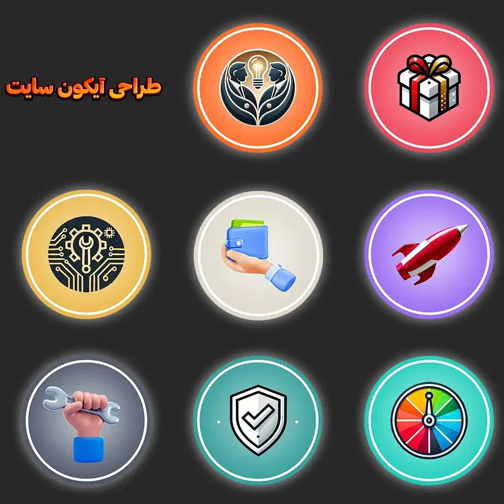 بنر سایت / آیکون سایت / کاور ویدیو U توب|خدمات رایانه‌ای و موبایل|قم, نیروگاه|دیوار