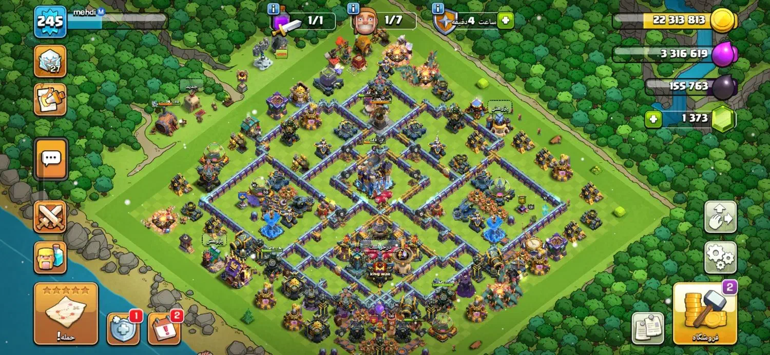 کلش اف کلنز|کنسول، بازی ویدئویی و آنلاین|تهران, علم و صنعت|دیوار