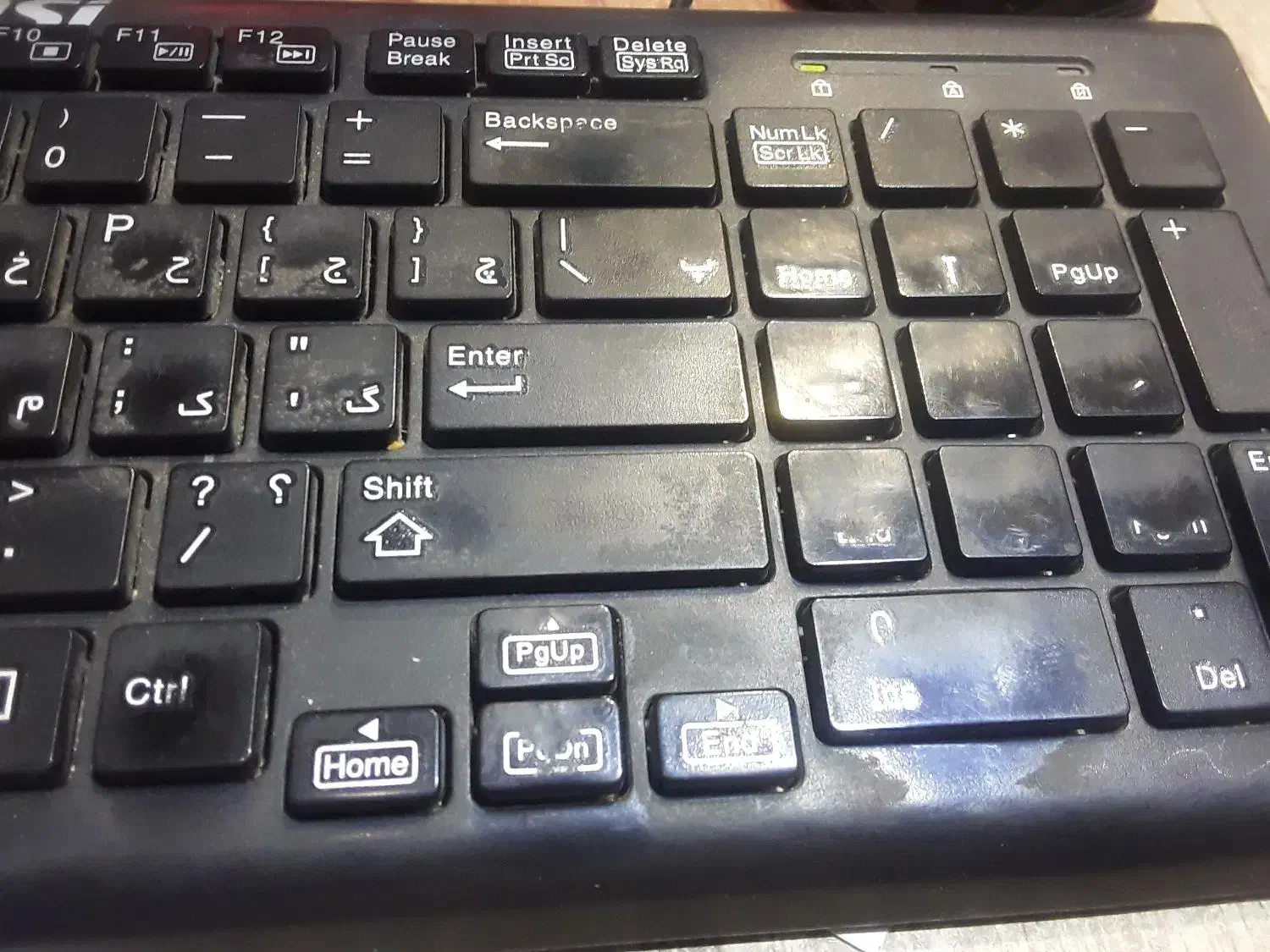 null