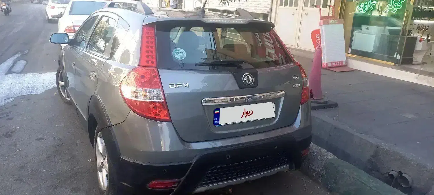 اچ سی کراس ۹۷ مشابه صفر|خودرو سواری و وانت|قدس, شهرقدس|دیوار