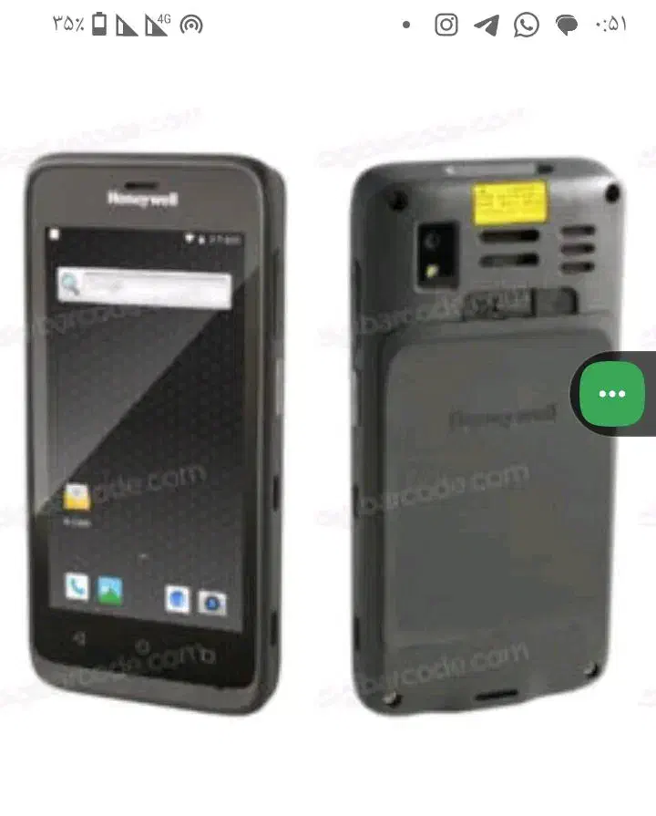 گوشی هانی ول  ED51 یک کامپیوتر قدرتمند|موبایل|تهران, آرژانتین|دیوار