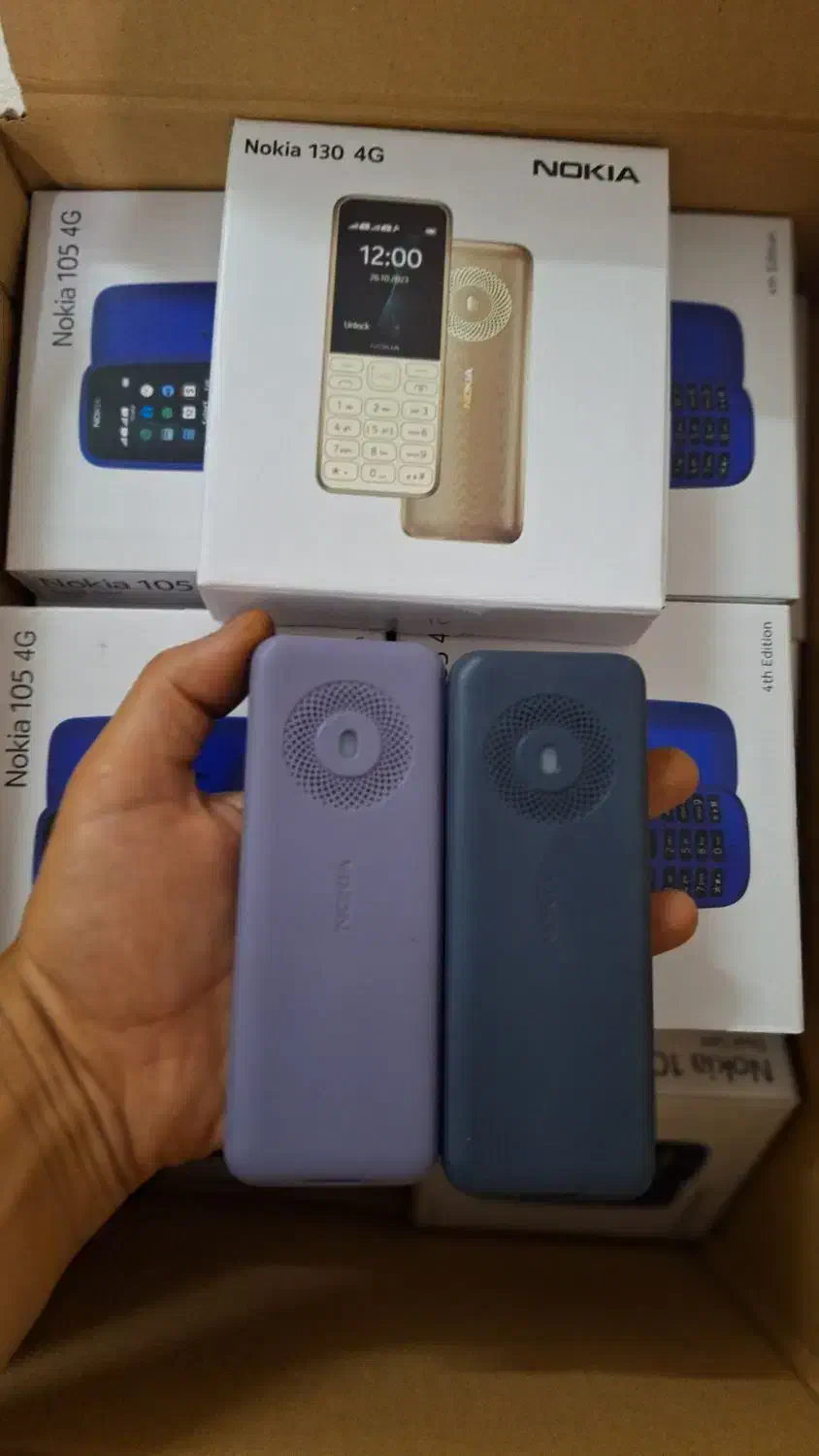 Nokia130.2023|موبایل|مشهد, نوید|دیوار