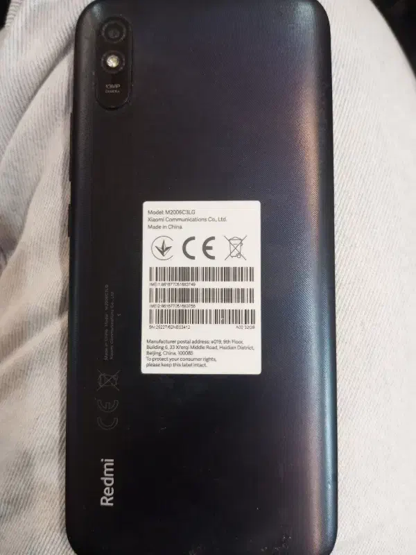 رومی 9A|موبایل|مشهد, موعود|دیوار