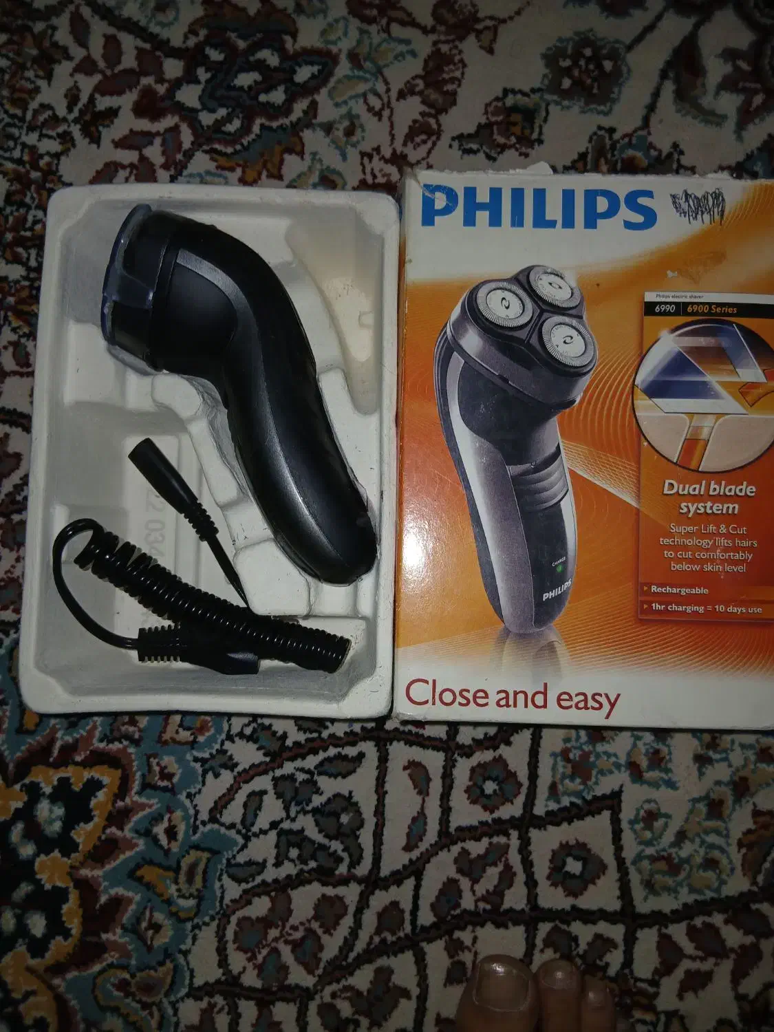 ریش تراش فیلیپس|آرایشی، بهداشتی، درمانی|بجنورد, |دیوار