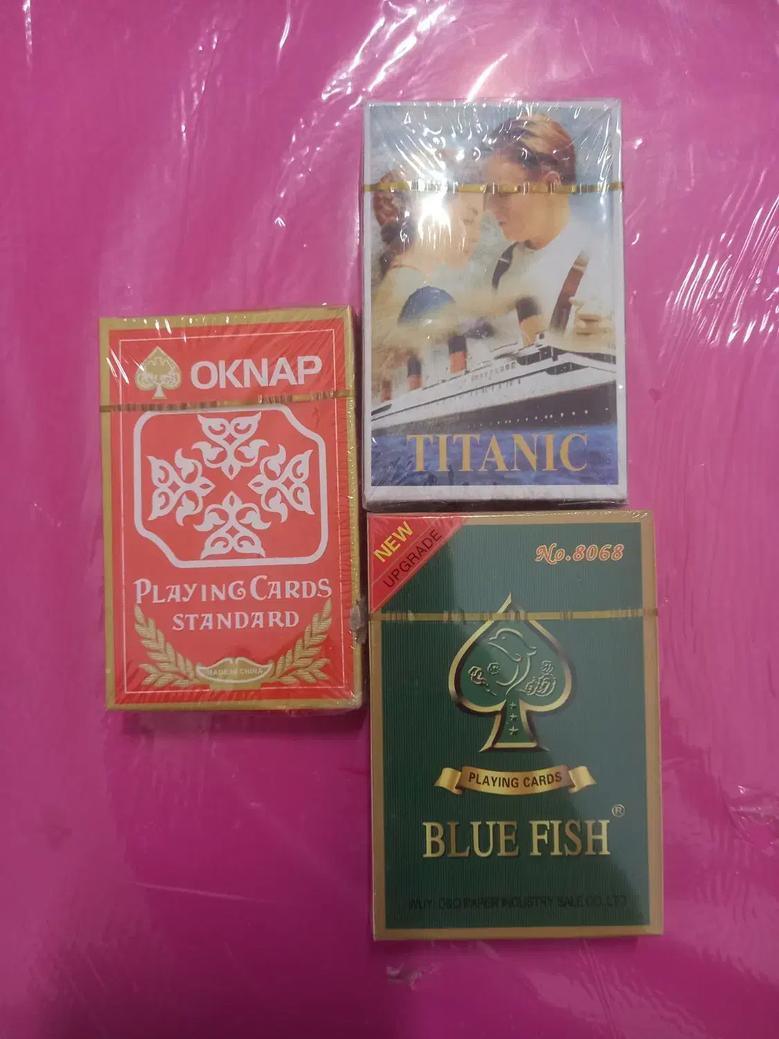 پاسور|اسباب‌‌بازی|قم, امامزاده ابراهیم|دیوار