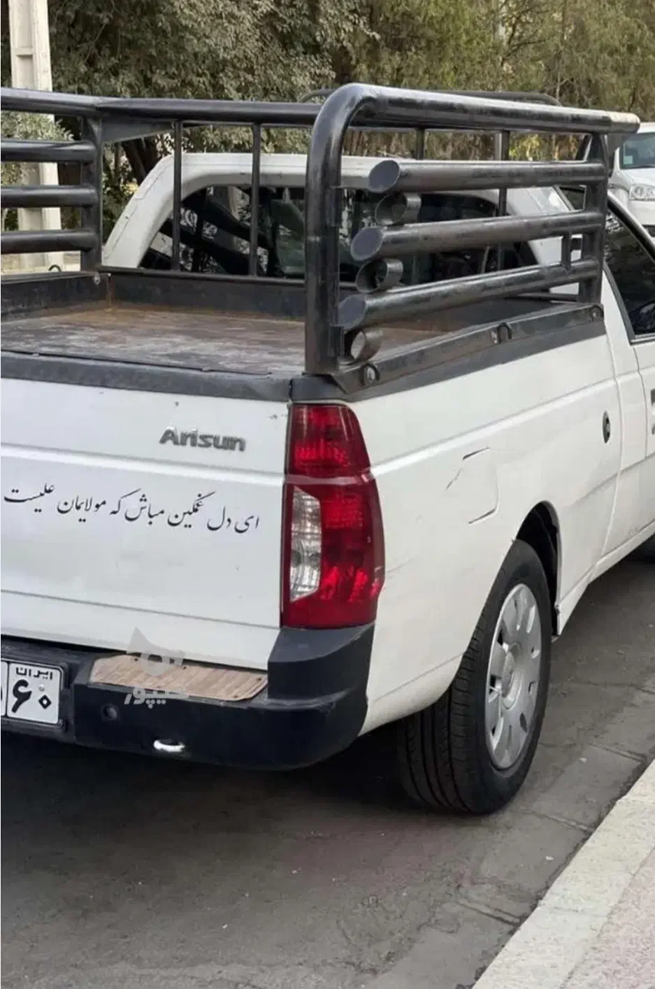 شهر و شهرستان وانت بار آریسان|خدمات حمل و نقل|ارومیه, |دیوار