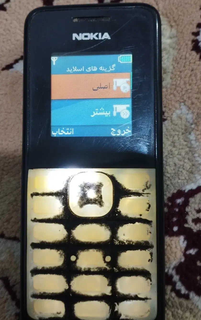 گوشی نوکیا|موبایل|قوچان, |دیوار