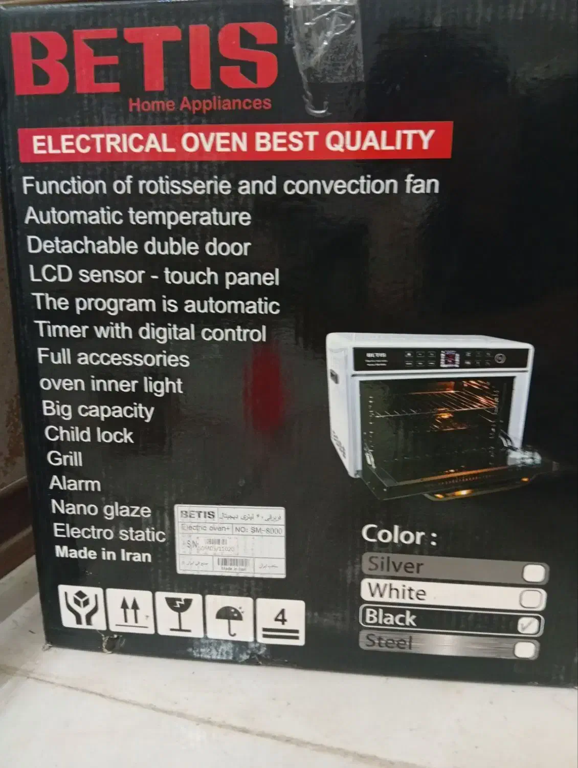 سولاردوم .آون توستر .(بتیس)|اجاق گاز و لوازم برقی پخت‌وپز|مشهد, حسین‌آباد|دیوار