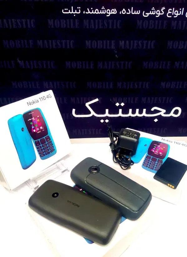 گوشی نوکیا110 4Gاصلی ویتنامی ساده تاشو لمسی موبایل|موبایل|مشهد, عامل|دیوار