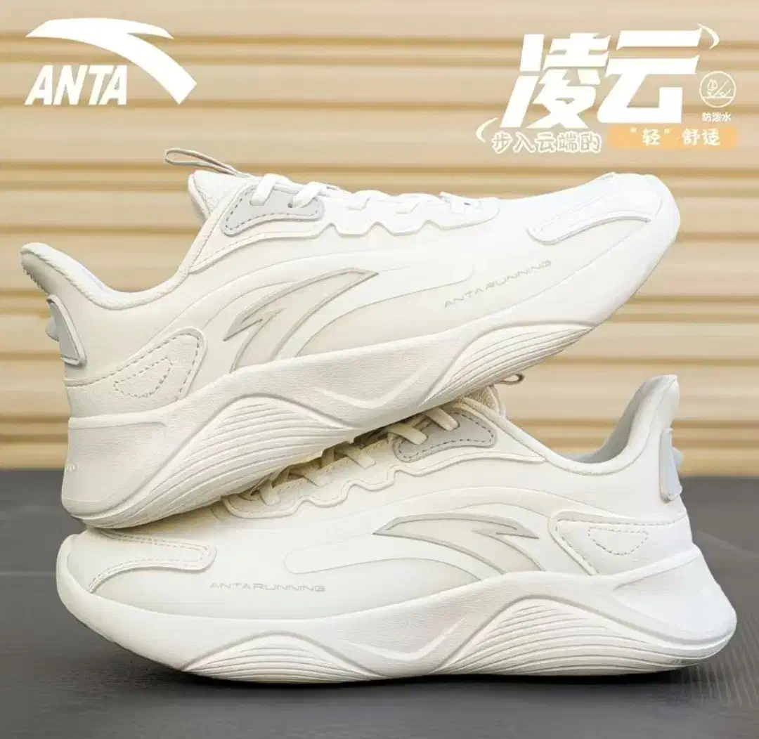 کفش ورزشی آنتا Anta|کیف، کفش، کمربند|تهران, ونک|دیوار