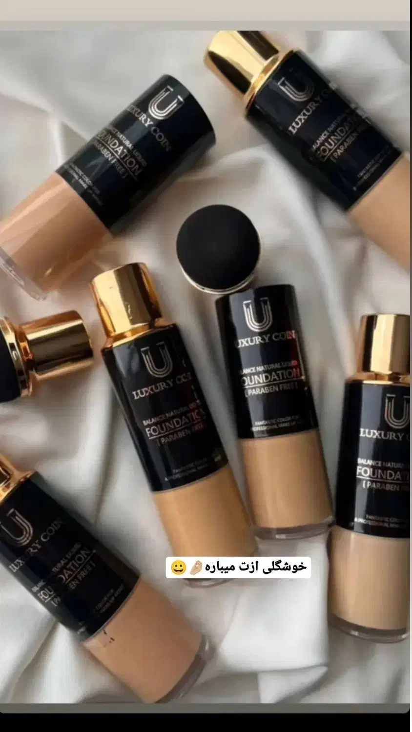 کرم پودر|آرایشی، بهداشتی، درمانی|باوی, |دیوار