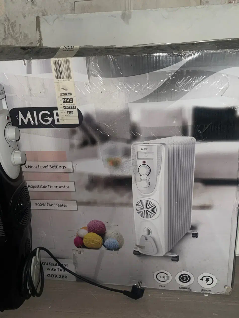 بخاری برقی میگل ۱۳ پر|بخاری، هیتر، شومینه|ری, دیلمان|دیوار