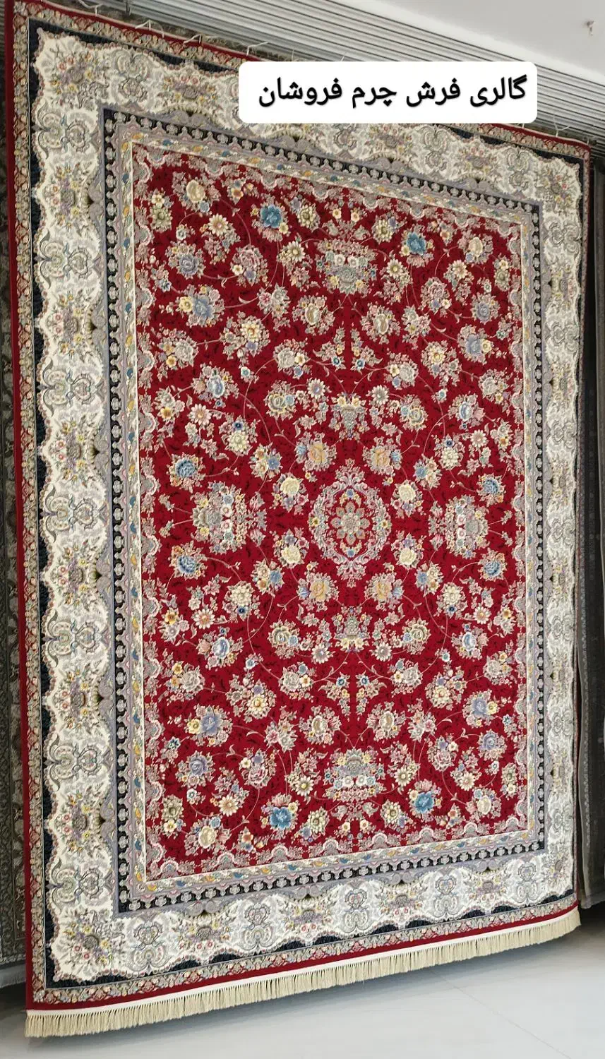 فرش 1000 شانه و 1200 شانه|فرش|مشهد, سجادیه|دیوار