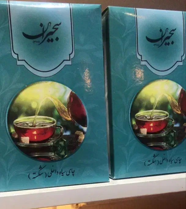 چای سجیران|خوردنی و آشامیدنی|مشهد, شهید شهریاری|دیوار