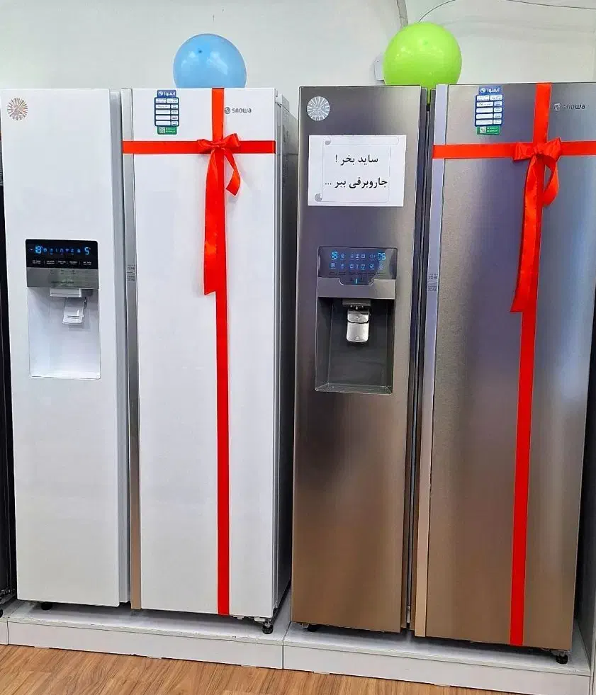 ساید بای ساید بخر جارو برقی هدیه ببر|یخچال و فریزر|شوشتر, |دیوار