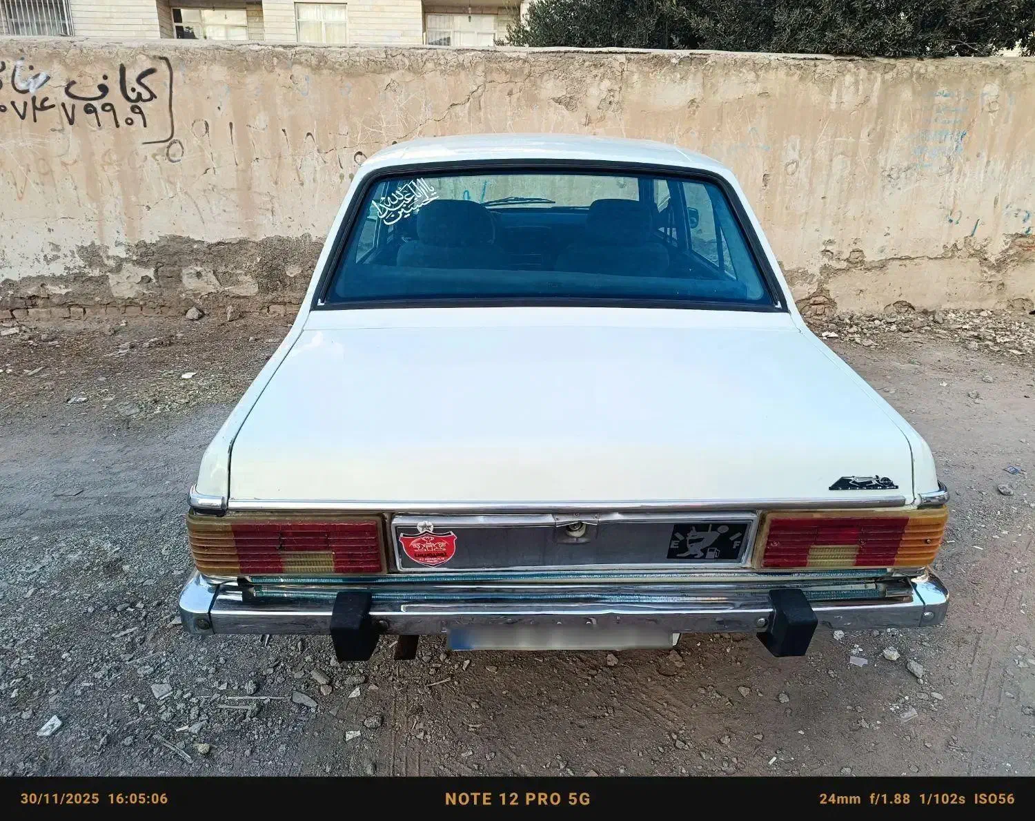 فروش پیکان مدل ۸۰|خودرو سواری و وانت|قزوین, |دیوار