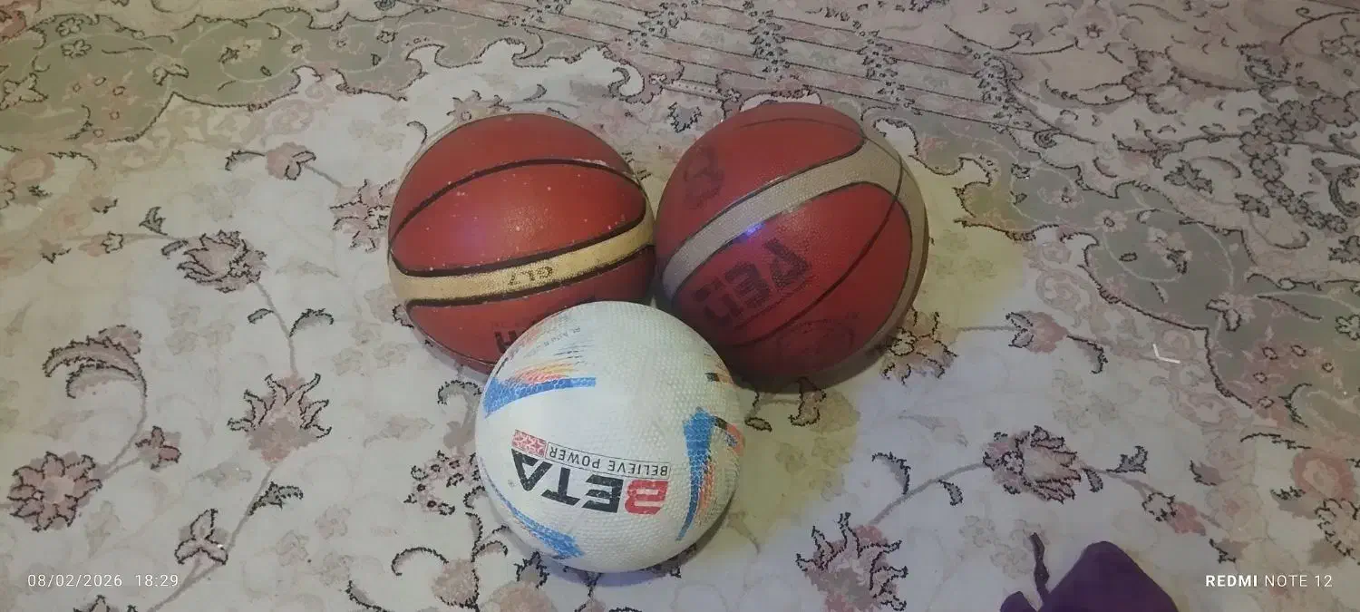 اسباب بازی|اسباب‌‌بازی|اردبیل, |دیوار