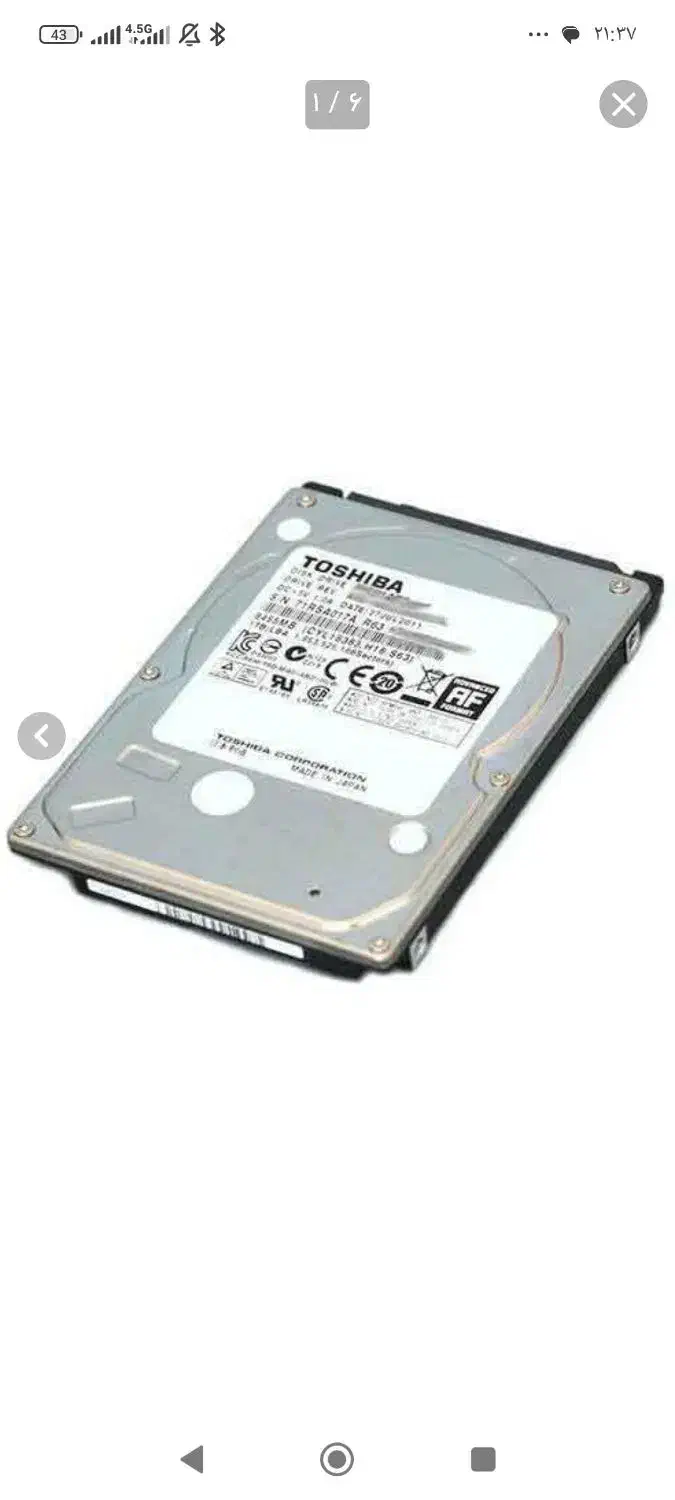 هارد 500|قطعات و لوازم جانبی رایانه|بروجرد, |دیوار