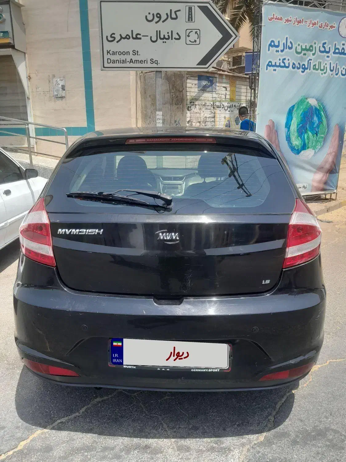 mvm 315 new|خودرو سواری و وانت|اهواز, کوروش|دیوار