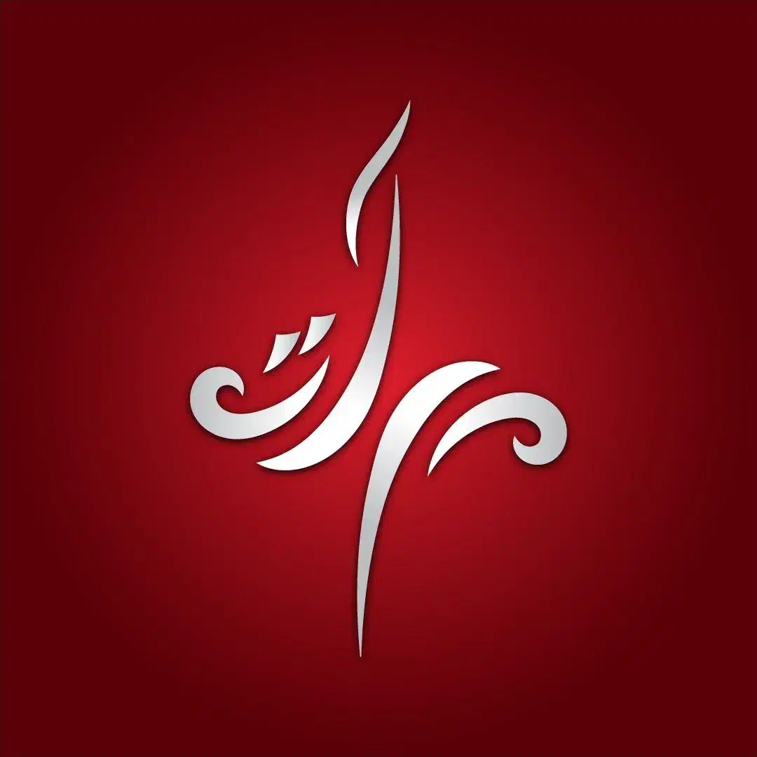 طراحی لوگو|خدمات رایانه‌ای و موبایل|تهران, دزاشیب|دیوار