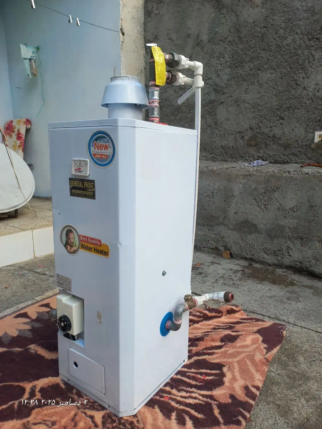 آبگرمکن|آبگرمکن، پکیج، شوفاژ|ماکو, |دیوار