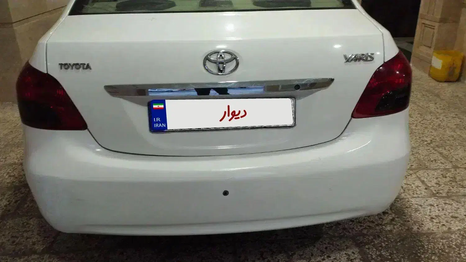 تویوتا یاریس صندوق دار 1300cc، مدل ۲۰۰۸|خودرو سواری و وانت|مشهد, پروین اعتصامی|دیوار
