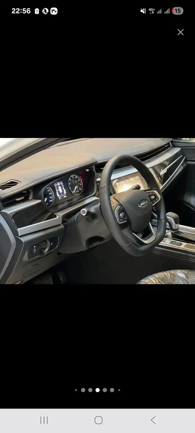 آریزو ۵ fl|خودرو سواری و وانت|مشهد, وکیلآباد|دیوار