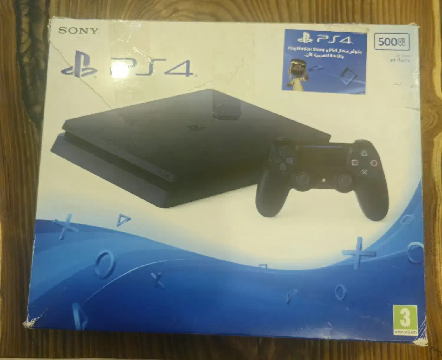 ps4 slim 500 GB|کنسول، بازی ویدئویی و آنلاین|تهران, نیلوفر|دیوار