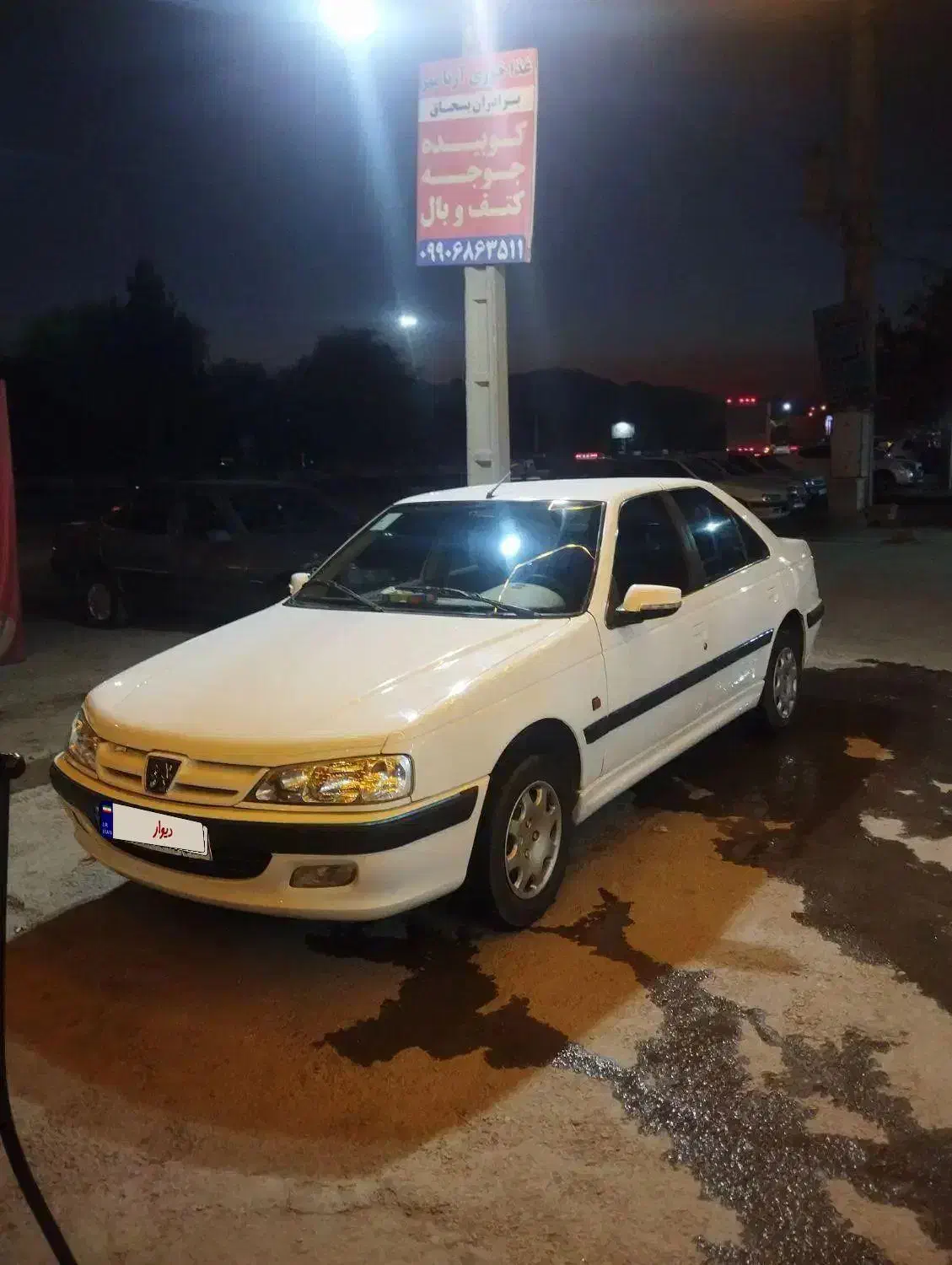 پارس سال خانگی کم کار|خودرو سواری و وانت|الیگودرز, |دیوار