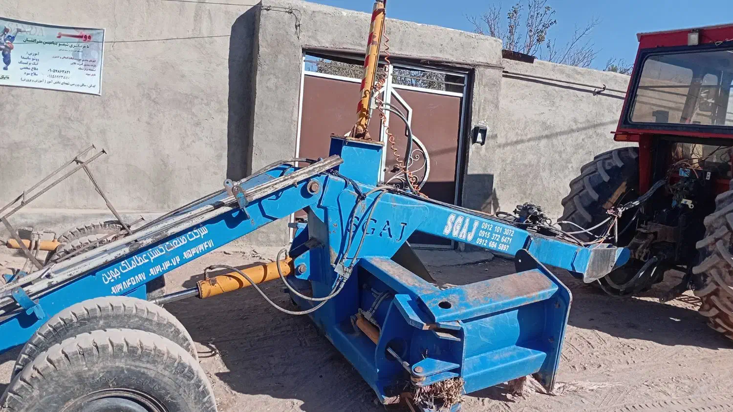 تراکتور با لیزر|خودرو سنگین|تربتحیدریه, میدان مرکزی|دیوار