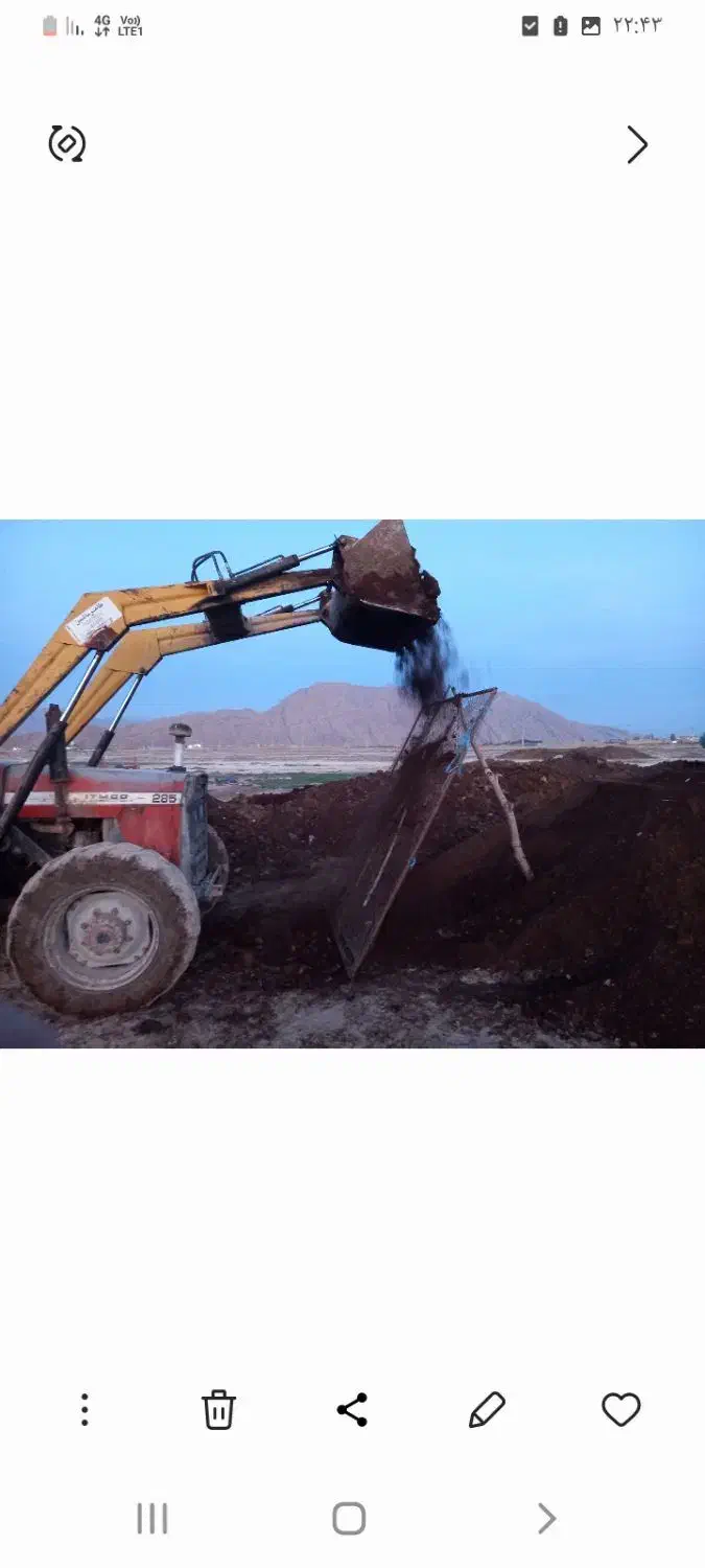 کود دامی|خدمات باغبانی و درختکاری|درودزن, |دیوار