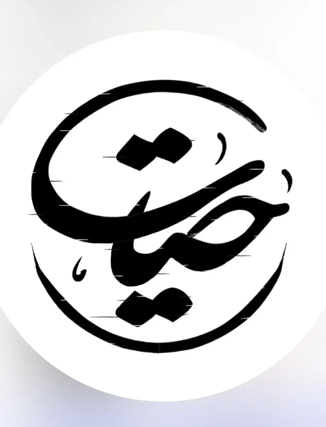 نیاز به نیرو در سکشن بار ، سالن و آشپزخانه|استخدام خدمات فروشگاه و رستوران|تهران, فلسطین (میدان انقلاب)|دیوار