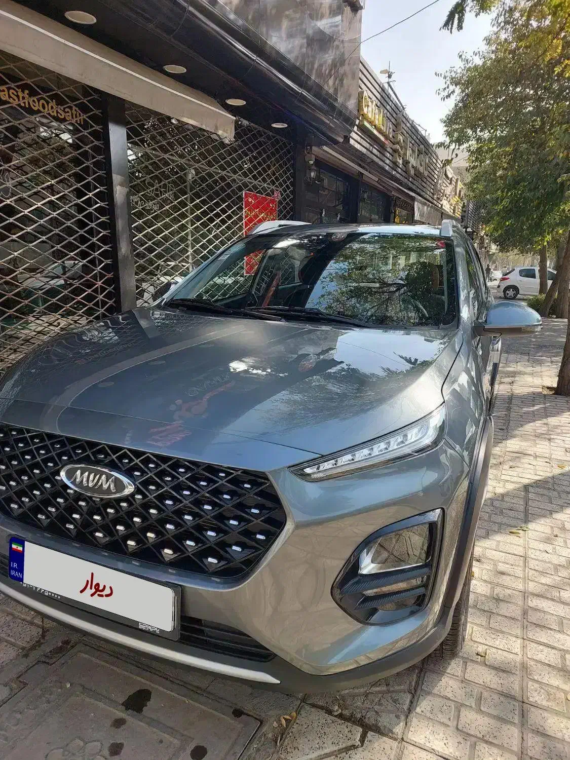 mvmx22 pro|خودرو سواری و وانت|مشهد, هفت تیر (حافظ)|دیوار