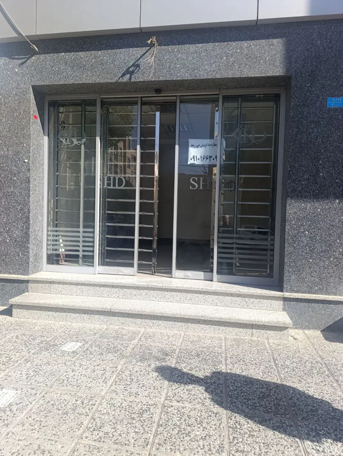 فروش مغازه ۲۱ متری بر خیابان در فردوس غرب|فروش مغازه و غرفه|تهران, فردوس|دیوار