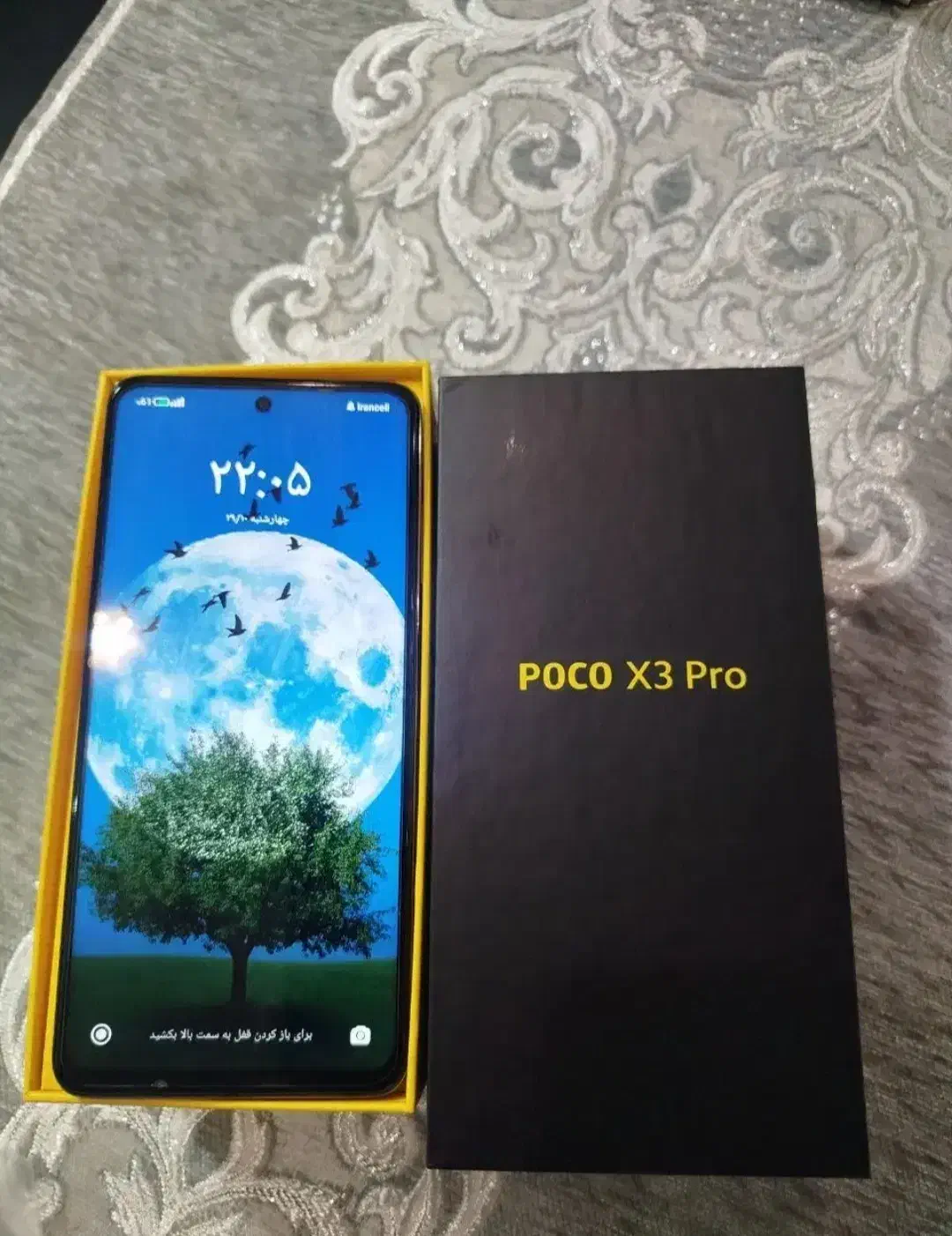 شیامی پوکوx3pro|موبایل|سردرود, |دیوار